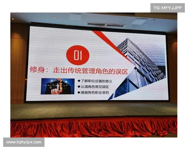 青少年综合素质提升培训方案探索与实践分析 青少年综合素质提升培训方案探索与实践分析