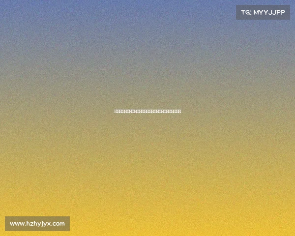 英超签名球衣：探索传奇球员签名背后的收藏价值与文化意义