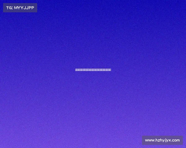 米兰小将科莫托租借加盟意乙斯佩齐亚队开启新征程