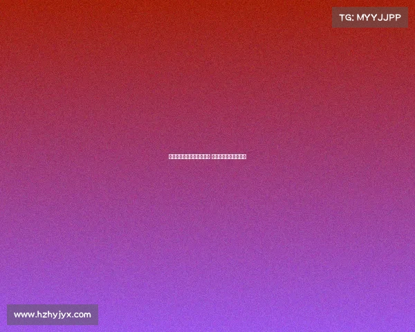 足球巨星续约签字仪式举行 向球迷宣告未来新篇章