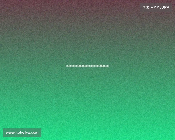 阿莫林：球员们全力以赴为胜利拼搏 我们完全配得上赢得这场比赛