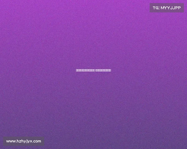 足球巨星续约签字仪式举行 向球迷宣告未来新篇章