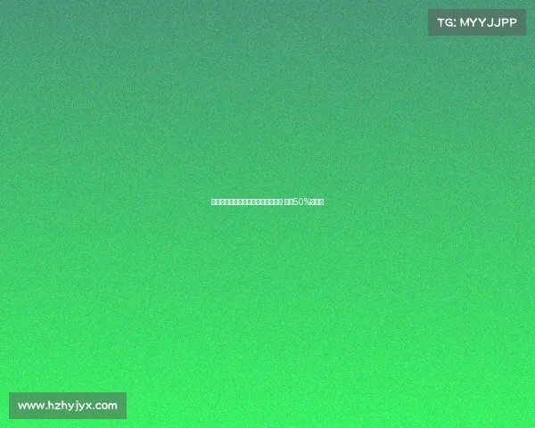 米兰小将利贝拉利免费加盟卡坦扎罗 保留50%分成权