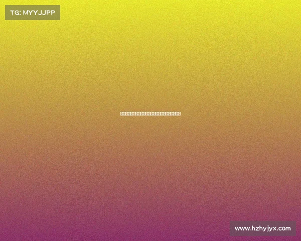 青训体系在足球发展中的核心地位与未来发展潜力分析