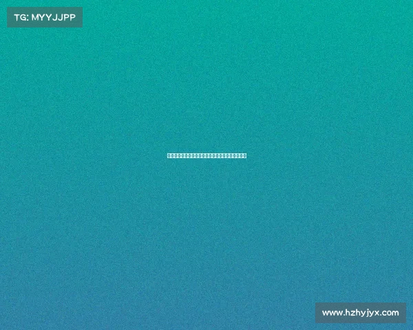 米兰小将科莫托租借加盟意乙斯佩齐亚队开启新征程