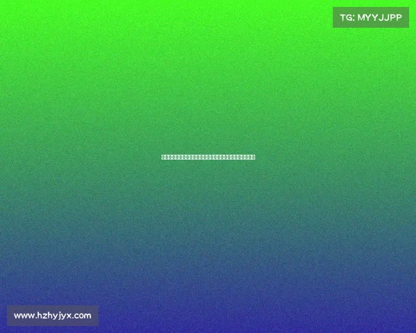 英超签名球衣：探索传奇球员签名背后的收藏价值与文化意义