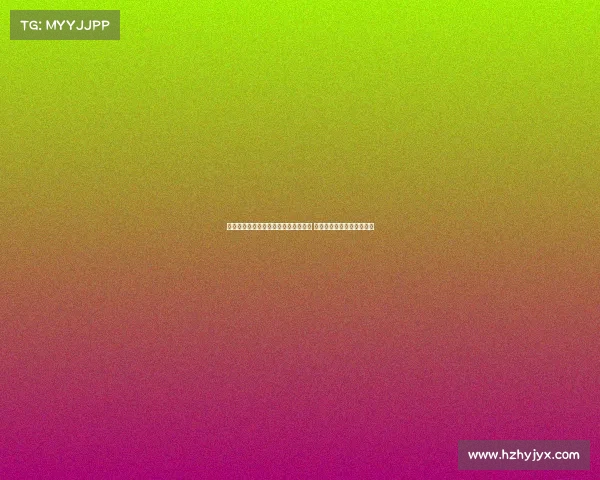 西甲官方微博发布新赛季精彩赛事预告 各大豪门强强对决精彩纷呈